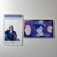 ジャンケットバンク パジャマパーティー 缶バッジ グリッター レア 天堂 セット 2025年最新】ジャンケットの人気アイテム - メルカリ