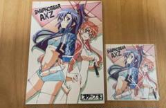 戦姫絶唱シンフォギアAXZ スタッフ本、特典ミニ色紙セット