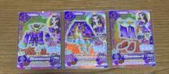 アイカツカード 藤原みやび 羽衣プリンセスコーデ