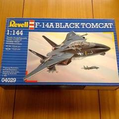 2025年最新】1 144 F-14Aの人気アイテム - メルカリ