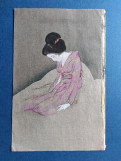 大正ロマン　竹久夢二【露地のほそみち】挿絵　1926年 m66219246901_1.jpg?1684727034