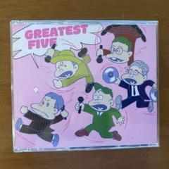 RIPSLYME GREATEST FIVE シリアルナンバー未使用