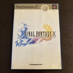 PS2 ファイナルファンタジーX MEGA HITS! HDリマスター原作 名作