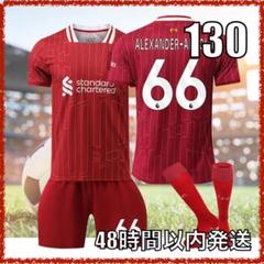 2025年最新】アーノルド ユニフォームの人気アイテム - メルカリ
