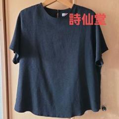 詩仙堂　ちりめん素材　半袖　Ｔシャツ　カットソー Amazon.co.jp: 詩仙堂 ちりめん 半袖 カットソー 日本製