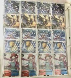 デジモンカード 白峰ノキア 関連 セット