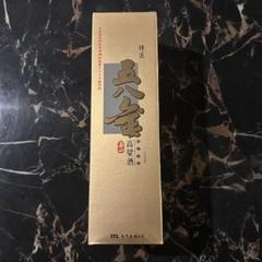 「玉山珍蔵陳高 YUSAN2006」　台湾の　超一級白酒　干支戌年 玉山珍蔵陳高 YUSAN2006」 台湾の 超一級白酒 干支戌年 - 焼酎新