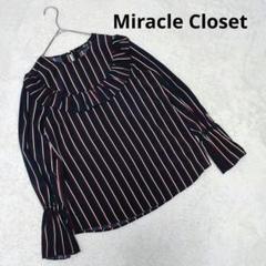 Miracle Closet ストライプ ベルスリーブ シャツ Mサイズ　紺赤白