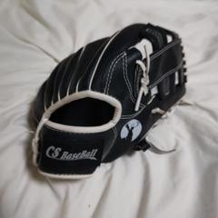 CS Baseball Easy Catch Glove