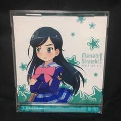 2025年最新】まなびストレート!キャラクターミニアルバム 衛藤