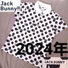 【海外 正規品】 ジャックバニー】2024年人気ドット柄総柄×ロゴネーム 半袖ゴルフ レディースウェア