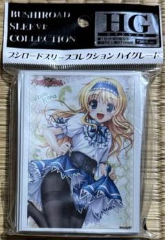 人気海外ブランドアイテム｜ファッション通販 2025年最新】スリーブ 佳奈の人気アイテム - メルカリ その他