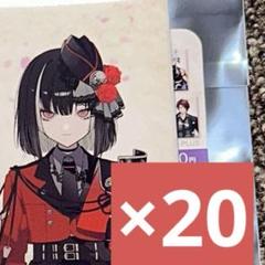 京極正宗 刀剣乱舞ONLINE スクエア缶バッジコレクション 第五弾 3点セット 刀剣乱舞 京極正宗 スクエア缶バッジ 第五弾 缶バッジ - メルカリ