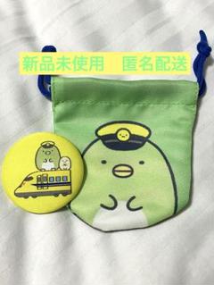 すみっコぐらし　ペンギン？　ソフ　非売品 吸水湯上りオクルミ すみっコぐらし ぺんぎん？(ぺんぎん