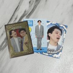 よしもとコレカ 軟水