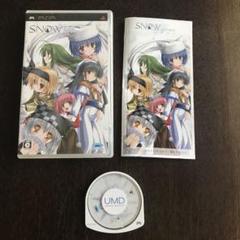 PSP SNOW -Portable-