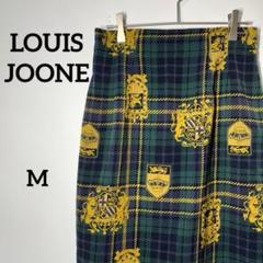 LOUIS JOONE タータンチェックタイトスカート