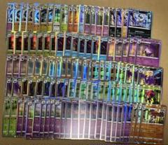 ポケモンカード　Fレギュ　Rカード約1000枚 ゲンガー有り（39枚）