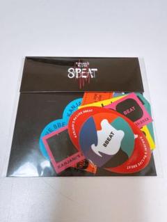 関ジャニ∞ 8beat グッズ一式 期間限定お値下げ！】関ジャニ∞ 8BEAT 3点セット