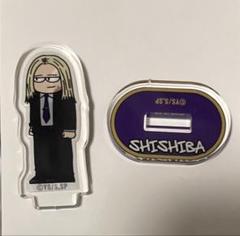 サカモトデイズ アクリルスタンド ジロリ 神々廻