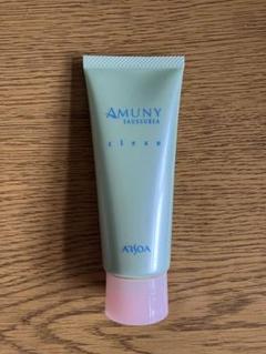 【未使用】アムニー サースレア クリーン パックのサムネイル