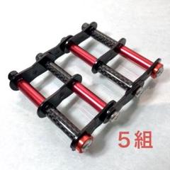2022年最新】ニックス チェーン金具の検索結果 - メルカリ