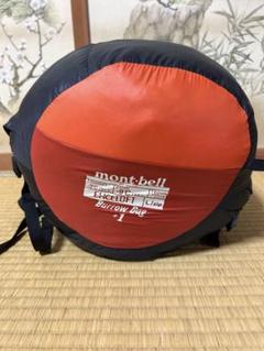 【美品⠀】バロウバッグ#1 モンベル バロウバッグ♯1