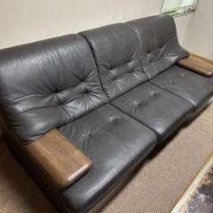 ★はまねん様★　【カリモク】ソファ　3人掛け　本革　【たのメル便】 カリモク家具 カリモク ソファ 3人掛け 本革 レザー 木製 椅子