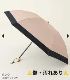 2025年最新】サンバリア100 3段の人気アイテム - メルカリ
