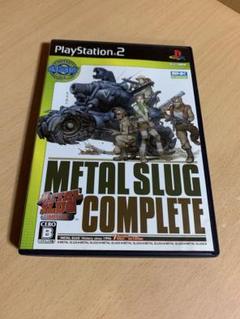 PS2 メタルスラッグコンプリート