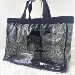 HEAD PORTER ヘッドポーター　パイソン　トートバッグ HEAD PORTER ヘッドポーター パイソン トートバッグ （HEAD
