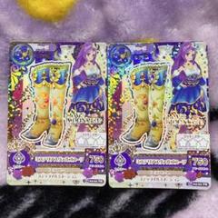 アイカツ 神崎美月 ミステリアスヴァルゴブーツ
