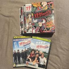 木更津キャッツアイ BOX5巻DVDセット&日本シリーズ・ワールドシリーズセット