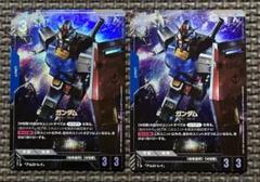 ガンダムカードゲーム ガンダム LR＋ パラレル