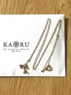 2025年最新】Kaoru ネックレスの人気アイテム - メルカリ