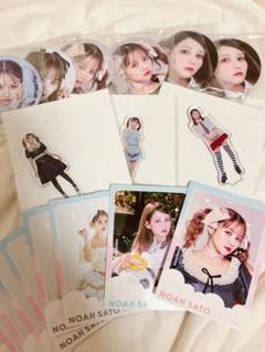 【即日発送】佐藤ノア　アクリルスタンド　まとめ売り　佐藤のあ　アクスタセット あんぷろ 佐藤 佐藤ネグリュシカ アクスタ まとめ売り - メルカリ