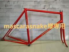 2025年最新】vogue 自転車の人気アイテム - メルカリ
