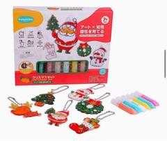 ColorLine クリスマスセット DIYキーホルダー