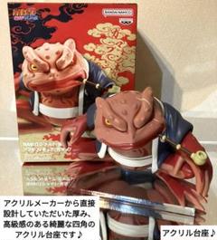 2024年最新】ガマブン太の人気アイテム - メルカリ