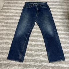 DENIME LOT537 セルビッチデニム!日本製! - メルカリ 程度極上 DENIME LOT537 セルビッチデニム!日本製! デニム/ジーンズ