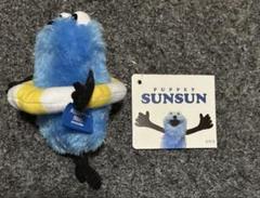 パペットスンスン ぬいぐるみマスコット Summer ver. 1点