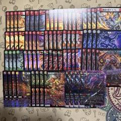 邪神VS邪神Ⅱ　魔誕セット 邪神VS邪神Ⅱ 魔誕セット - メルカリ