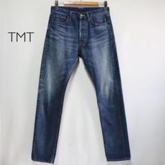 【人気商品】TMT/金釦/ストレート/デニム/パンツ/M/indigo