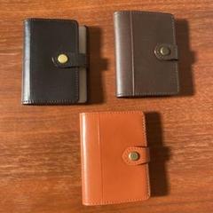いたがき　クリアポケット付きカード入れのサムネイル