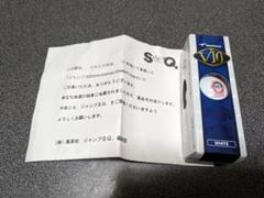 割引クーポン 2025年最新】藤子不二雄a parマンの情熱的な日々の人気アイテム その他