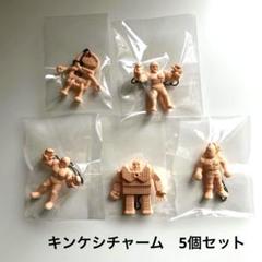 2025年最新】キン肉マングミの人気アイテム - メルカリ
