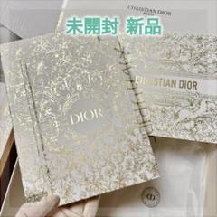 未使用・未開封】Christian Dior ノート 3冊セット - メルカリ