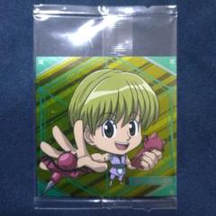 シャルナーク ウエハース 000000010201_e5XW8hM.jpg