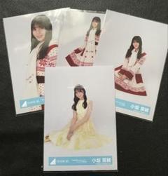 日向坂46 生写真　まとめ売り　小坂菜緒 日向坂46 小坂菜緒 生写真 8枚セット まとめ売り - メルカリ