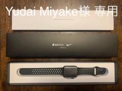 Apple Watch Nike+ Series 3 GPSモデル 42mm